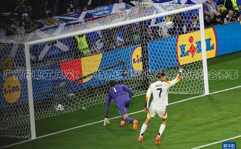 Vsport胜利因你而精彩百度百聘广州市职工风采：一场充满激情与汗水的运动会赛事