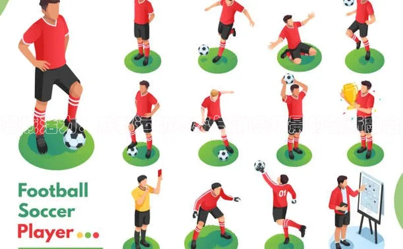 蓉城活力：成都运动赛事与消费场景的创新融合