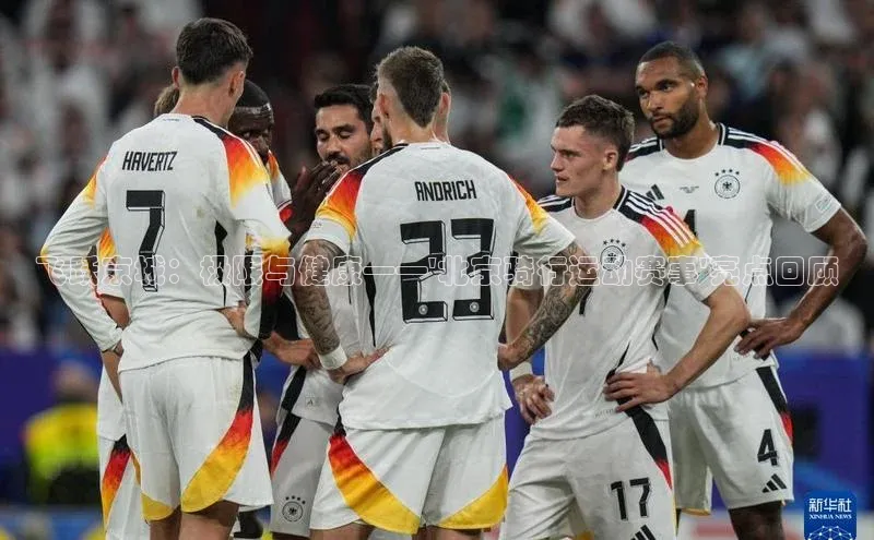 vsport体育在线官网手机版