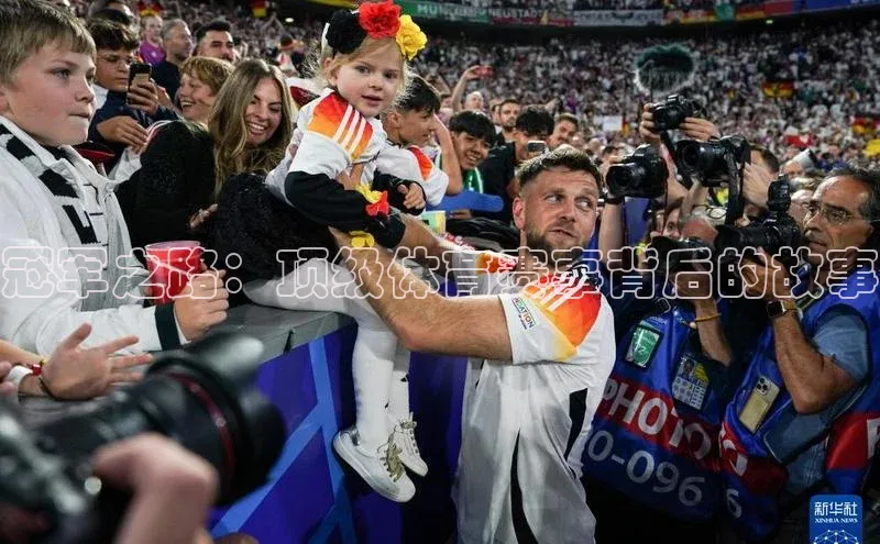 冠军之路：顶级体育赛事背后的故事