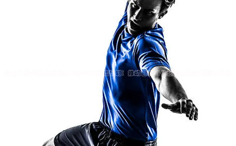 奥迪中国赛事与运动部门的未来战略规划：推动创新与体验式驾驶的领导力项目