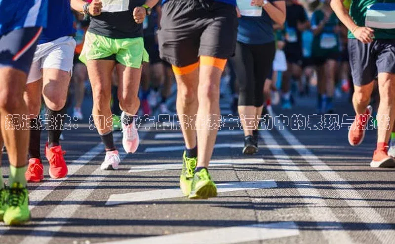 vsports足球官方网站