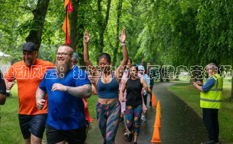 vsports - 胜利因您更精彩 含义