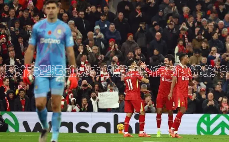 V·体育官方网站