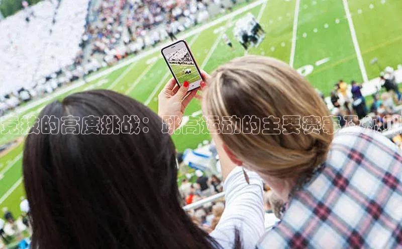 victor胜利体育官网