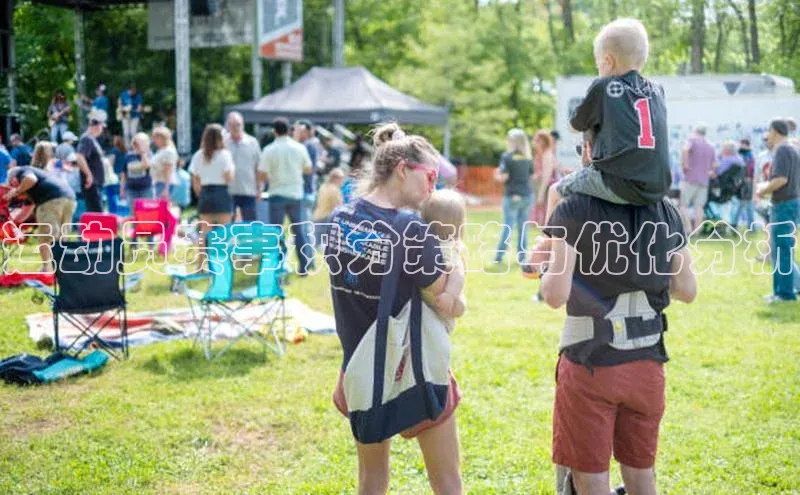 vsports 胜利因您更精彩阿根廷